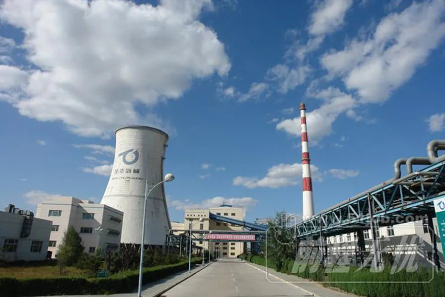 Chemischer Industrie park für industrielle Demonstration projekte für umwelt freundliche innovative Technologien mit einer jährlichen Produktion von 600.000 T/Y Hoch leistungs harz und unterstützen den Einheiten von Shaanxi Jintai