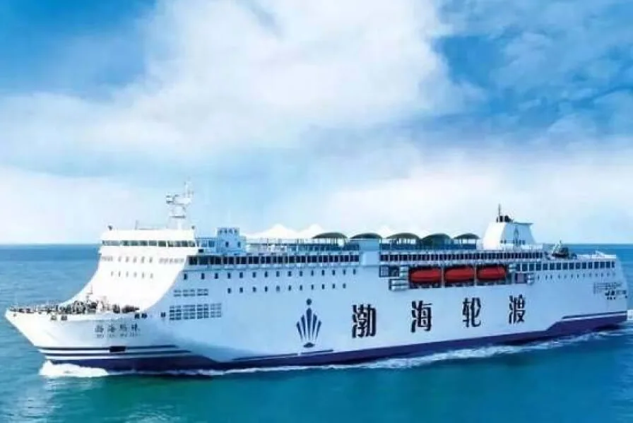 CIMC 2700M Bohai Seefähre Elektrische Heizung