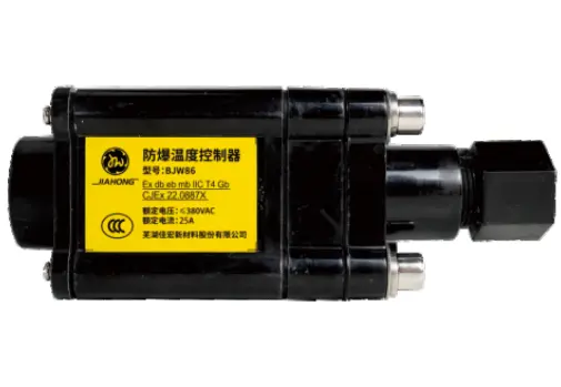 BJW86 Explosiv dichter Temperatur regler